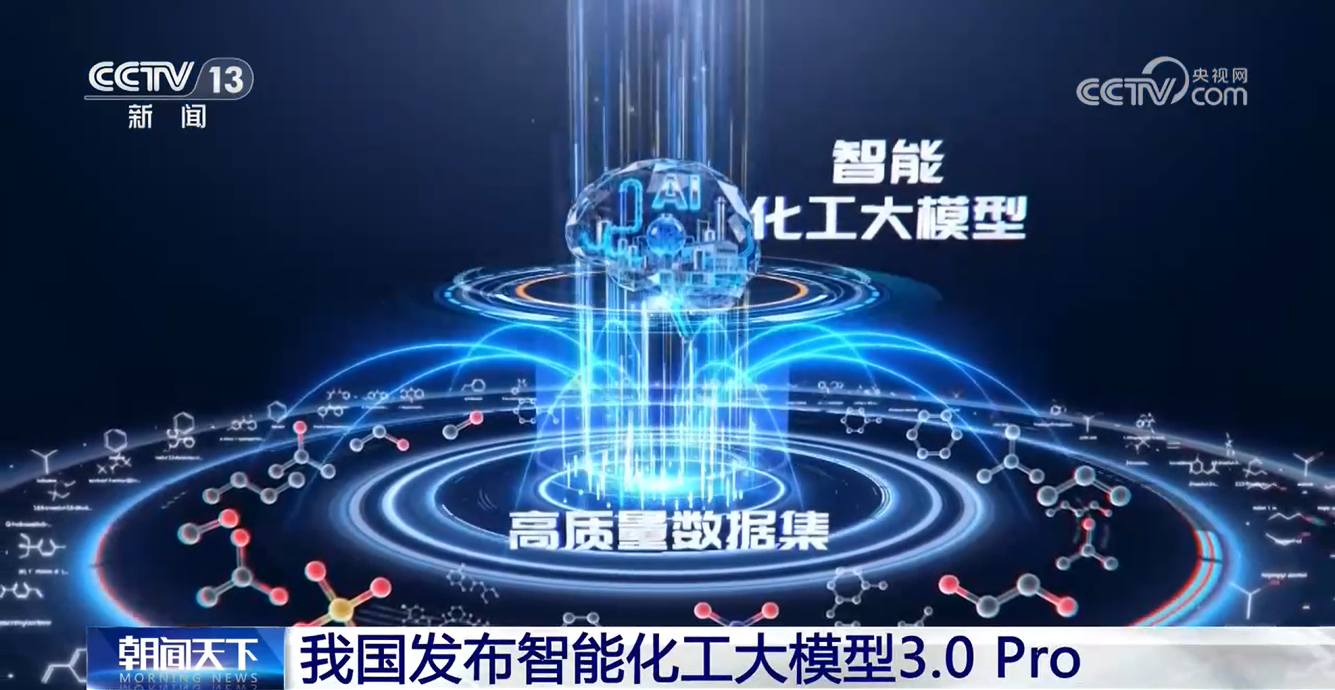 2026090709322028623.png 2026090709322028623.png