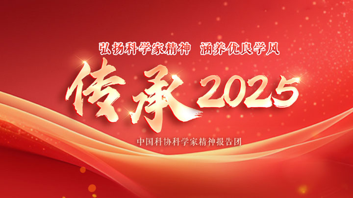 寻找宇宙“第一缕光”！中外科学家联合测出早期宇宙星系“核心重元素”分布图